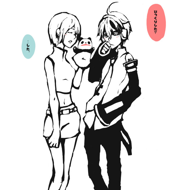 奪っちゃった－【差分】