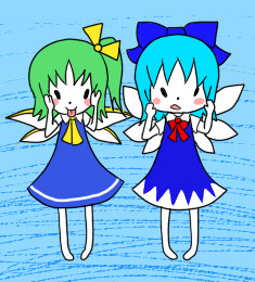まーまーでだいちる