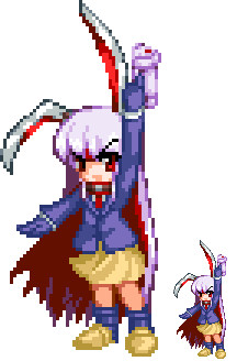 アドチルレイセン
