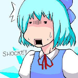 チルやん