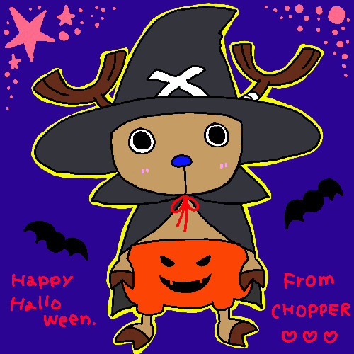 ハロウィンチョッパー