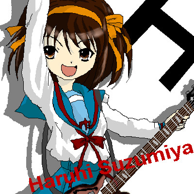 ギタリストはるひ