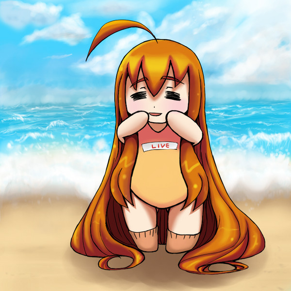 ざっぱーん