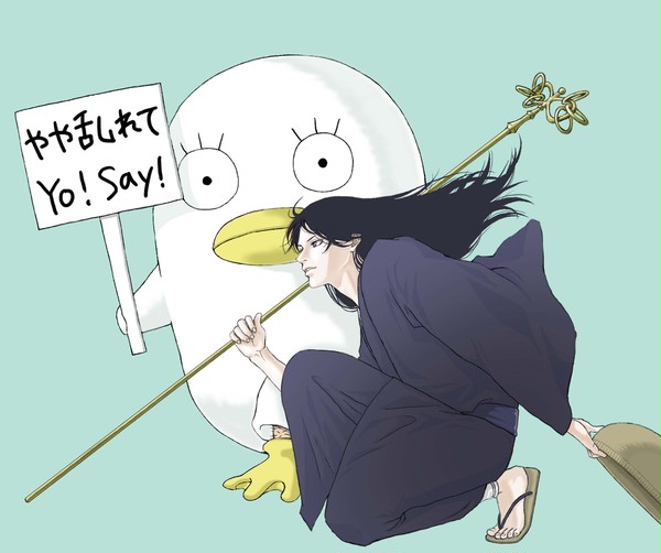 無題