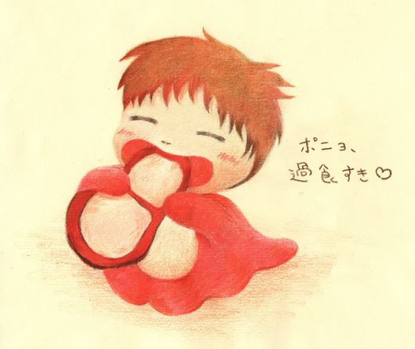 PONYO ON THE CLIFF #2