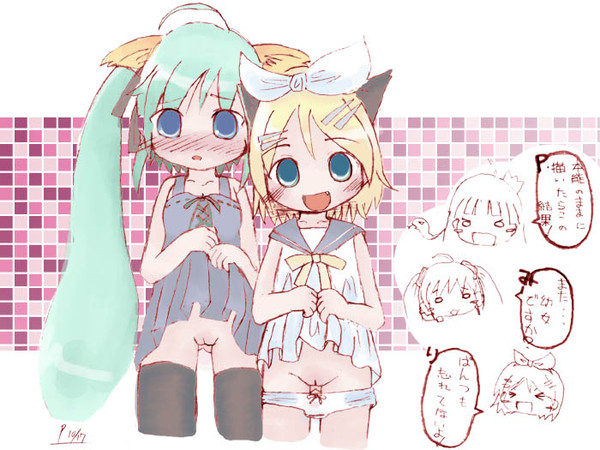 適当にミク＆リン