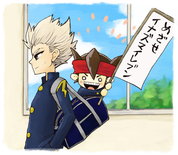 勧誘中