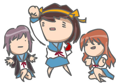 はるひ