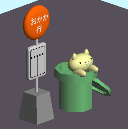 ししゃも