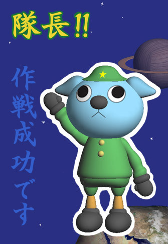部下A