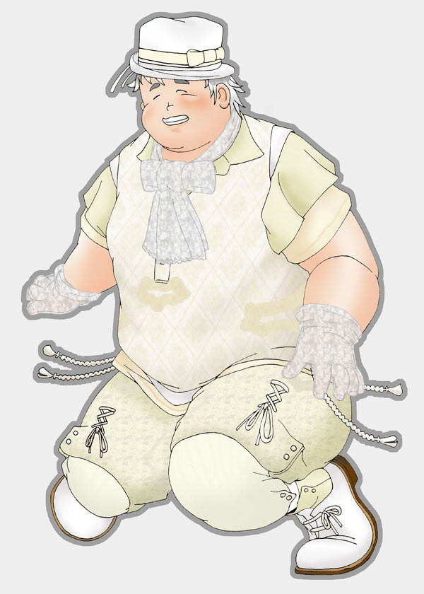ないん