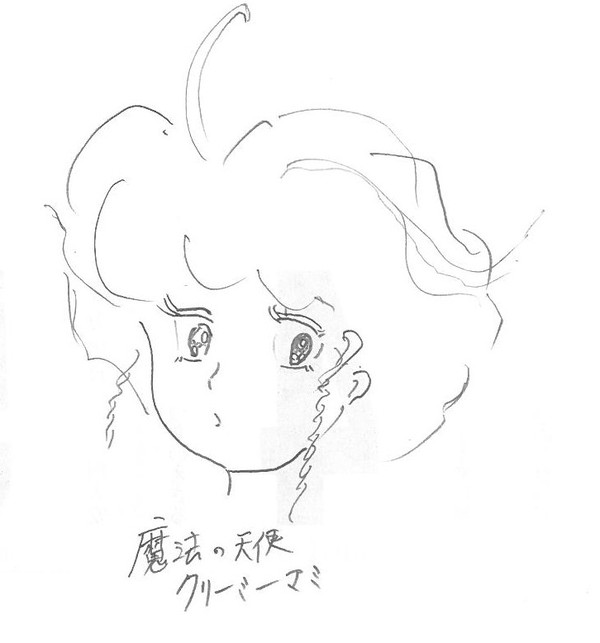クリィミーマミ