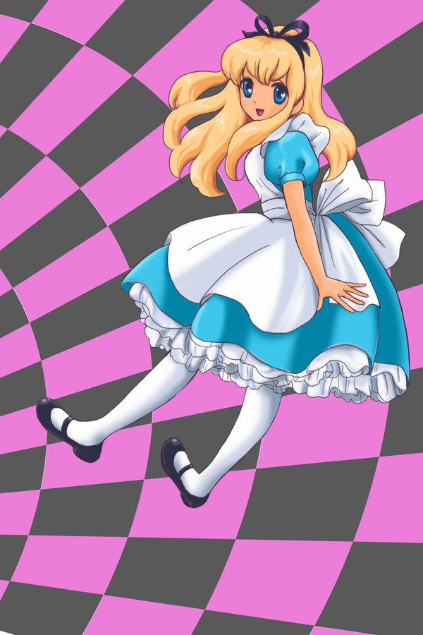 アリス