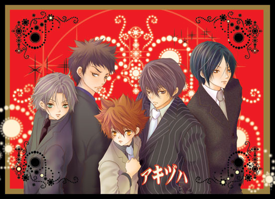 kirakira