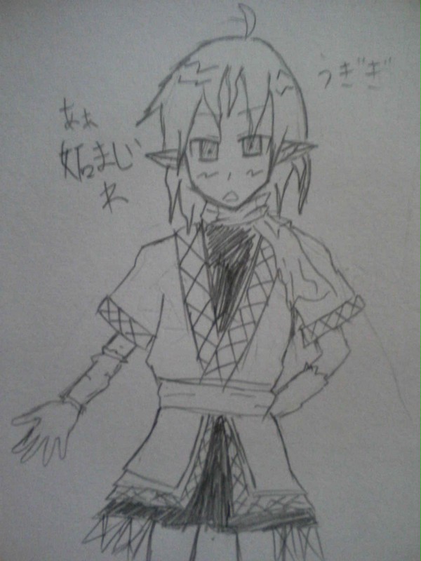 ぱるすぃ