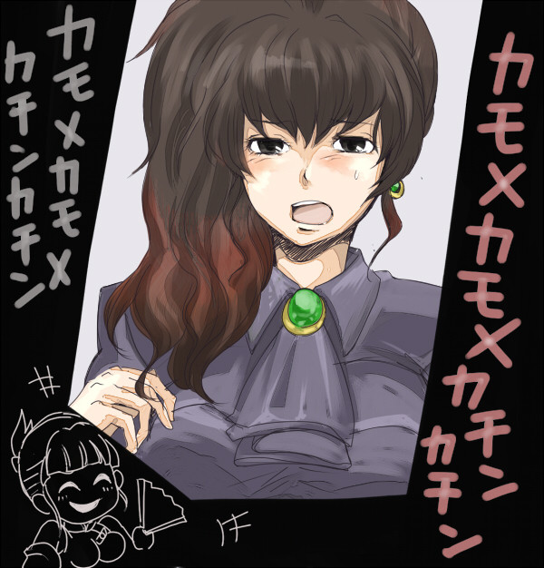 奥様は魔女