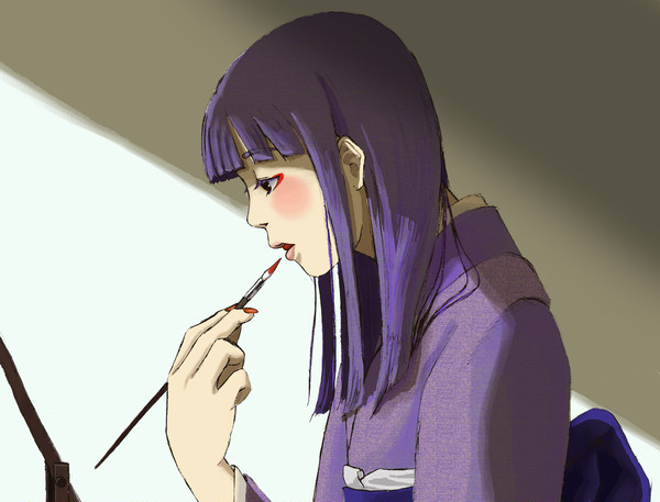 化粧