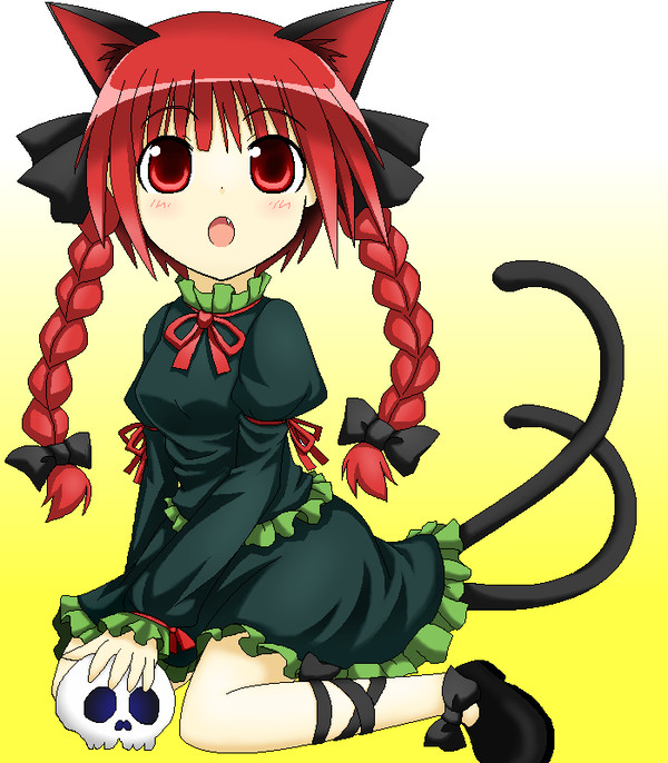 にゃーん！