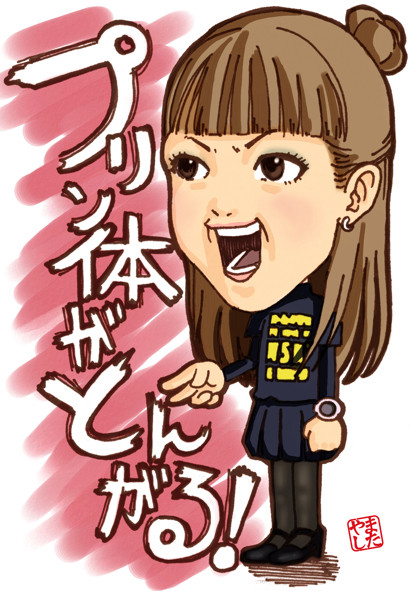 松嶋尚美