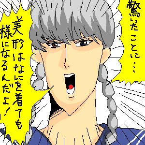 ぺ４