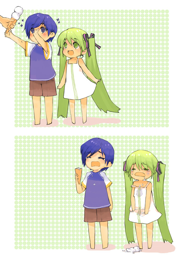 兄妹~