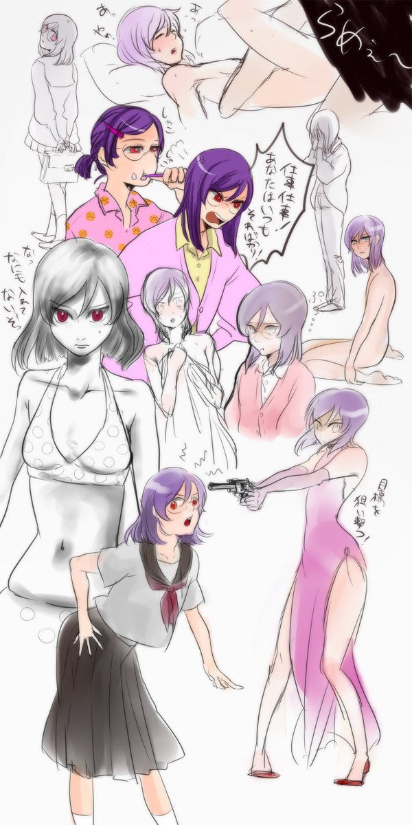 アーデ詰め