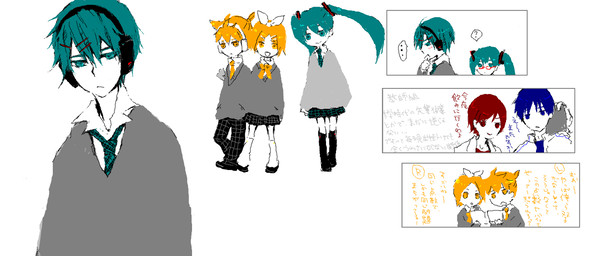 ボカロ学園（妄想注意）