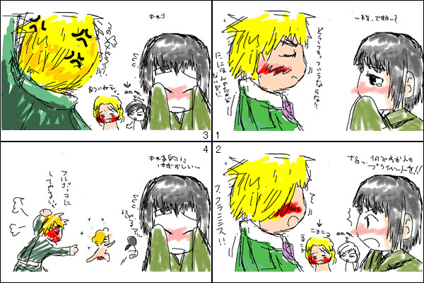 初めて絵チャ触ってみた