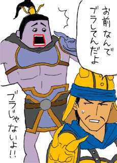 UC顔良、UC文醜