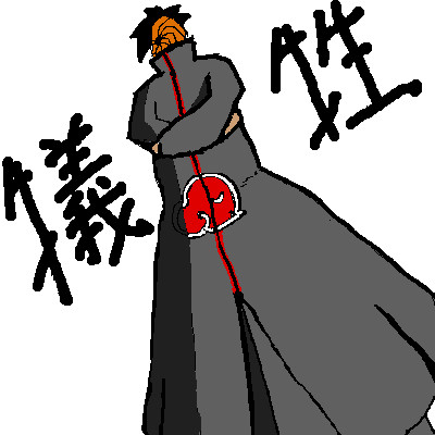 マダラ様