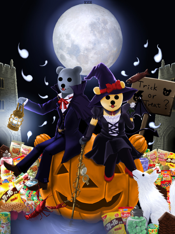 ハロウィン
