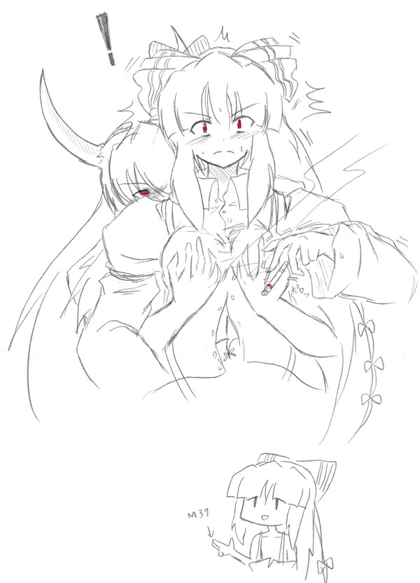 ぐわしっ