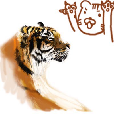 落書き