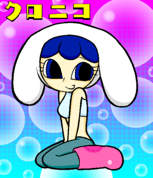 クロニコ（カイバ）