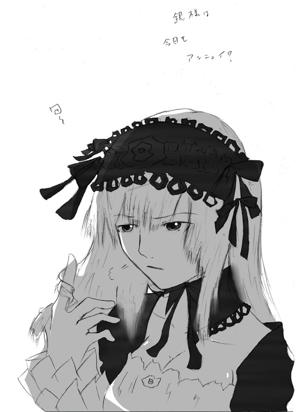 アンニュイな銀様