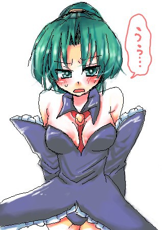 罰ゲーム
