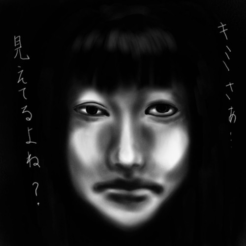 無題