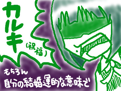Wizm@s実況使用絵 06