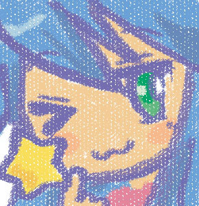 こなた