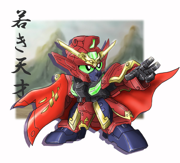 郭嘉ヴァサーゴ