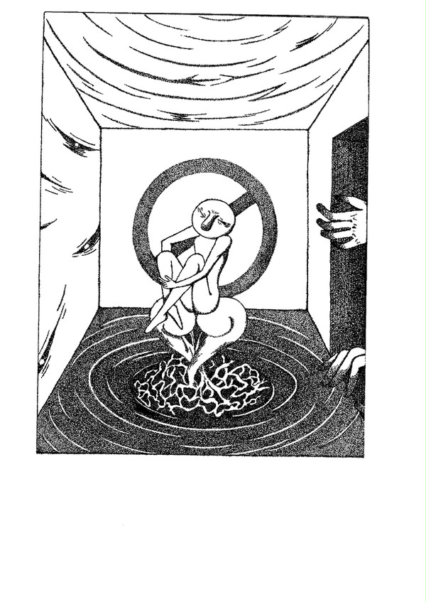 子共部屋