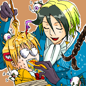 ビタミンDV