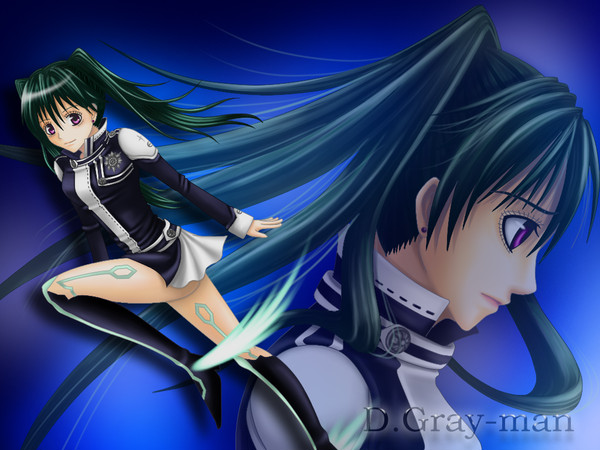 リナリー