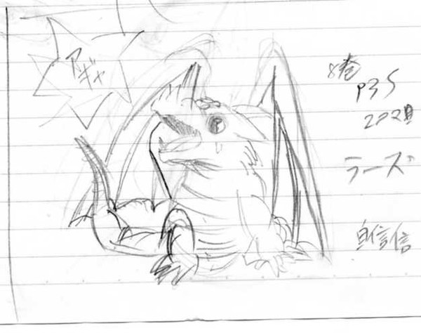 らーず（ラフ 模写 落書き 過去絵）