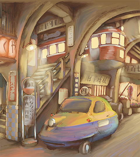 東京ラプソディ