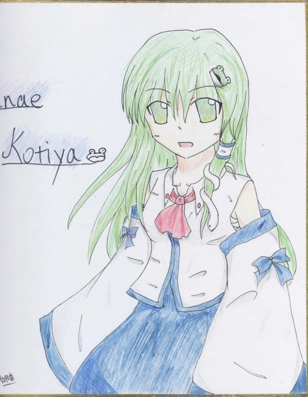 アナログ絵