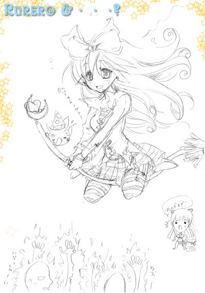 うちの魔道学者。