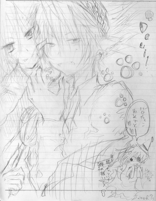 ゆりあっしゅ