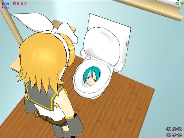 リンちゃんとトイレ