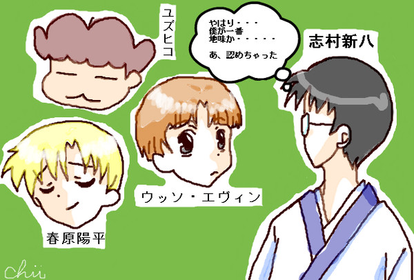ほぼ初描きw
